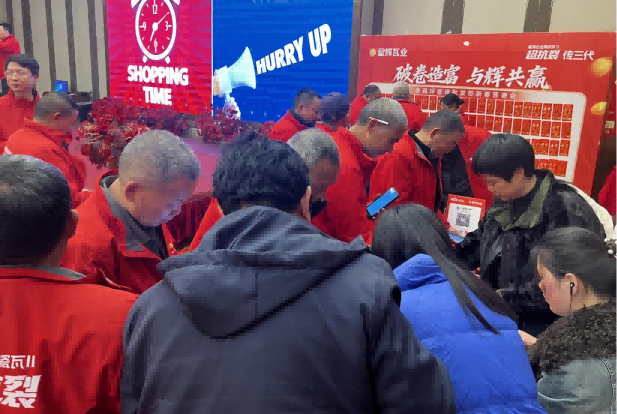 8天83單！星輝瓦業(yè)湖南冷水江工長(zhǎng)答謝會(huì)燃爆終端！